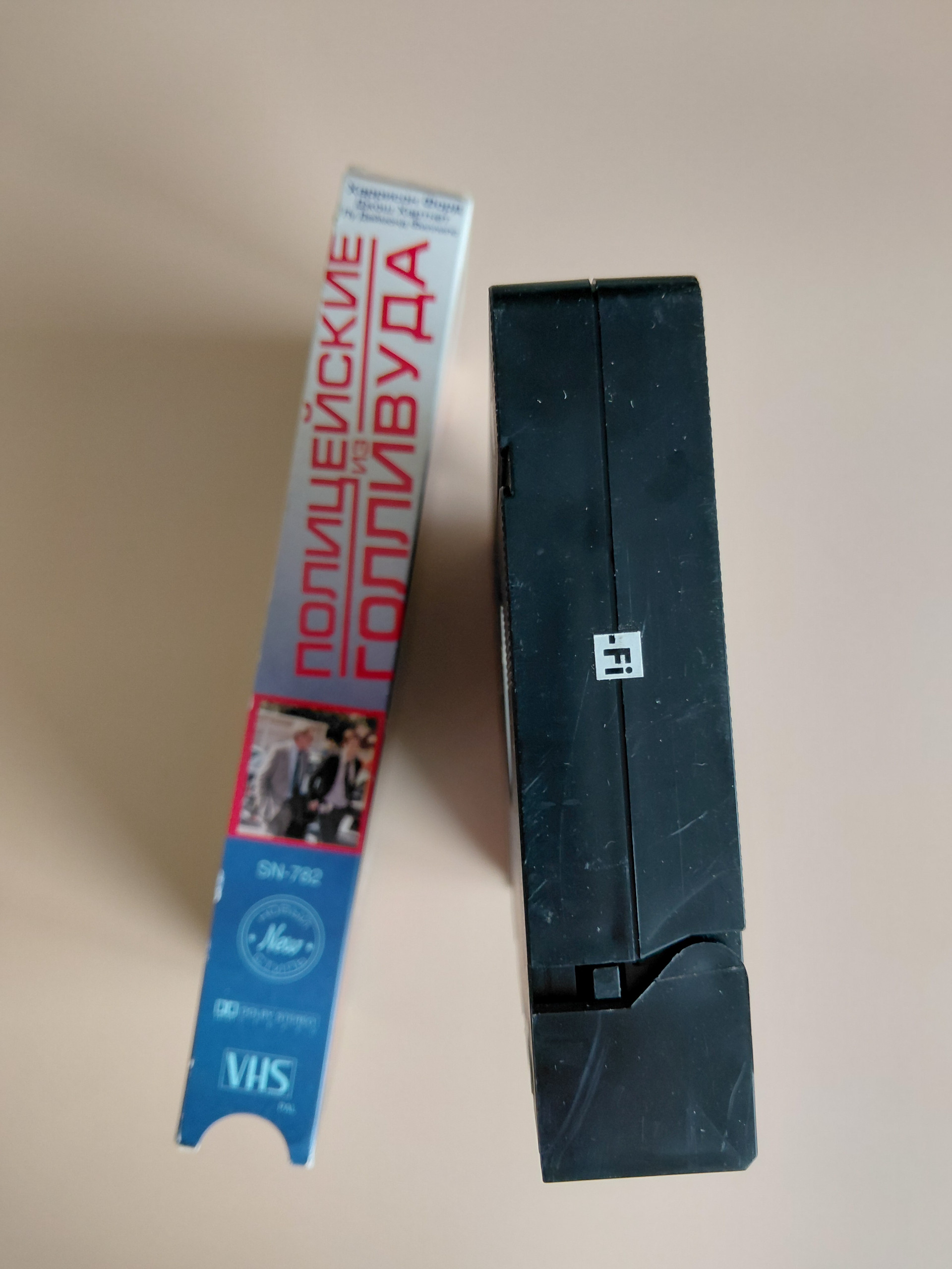 Картинка 3