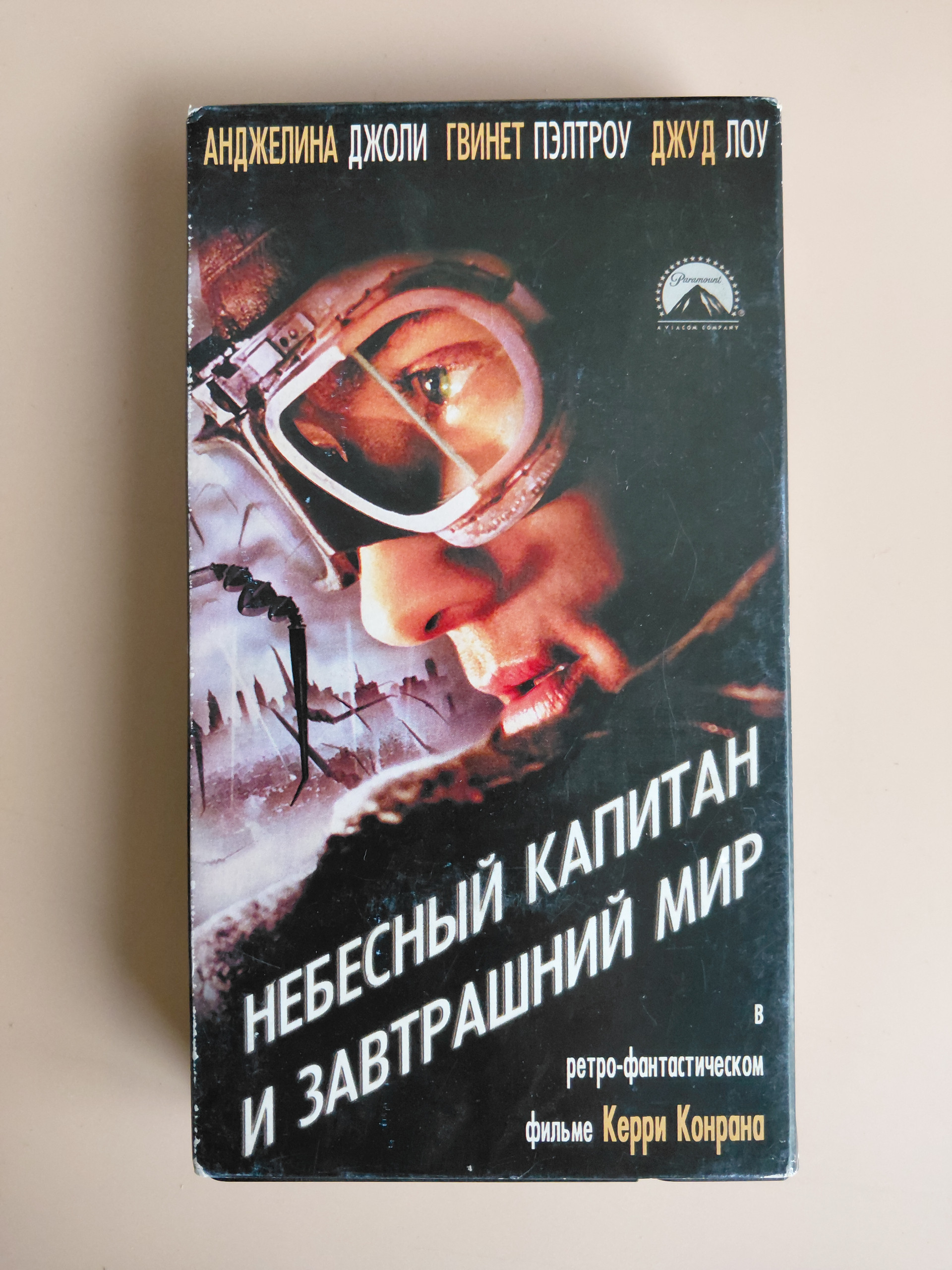 Картинка 1