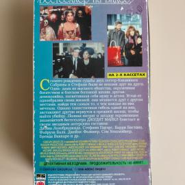 Картинка 8