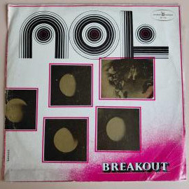 Виниловая пластинка Breakout - NOL (LP)