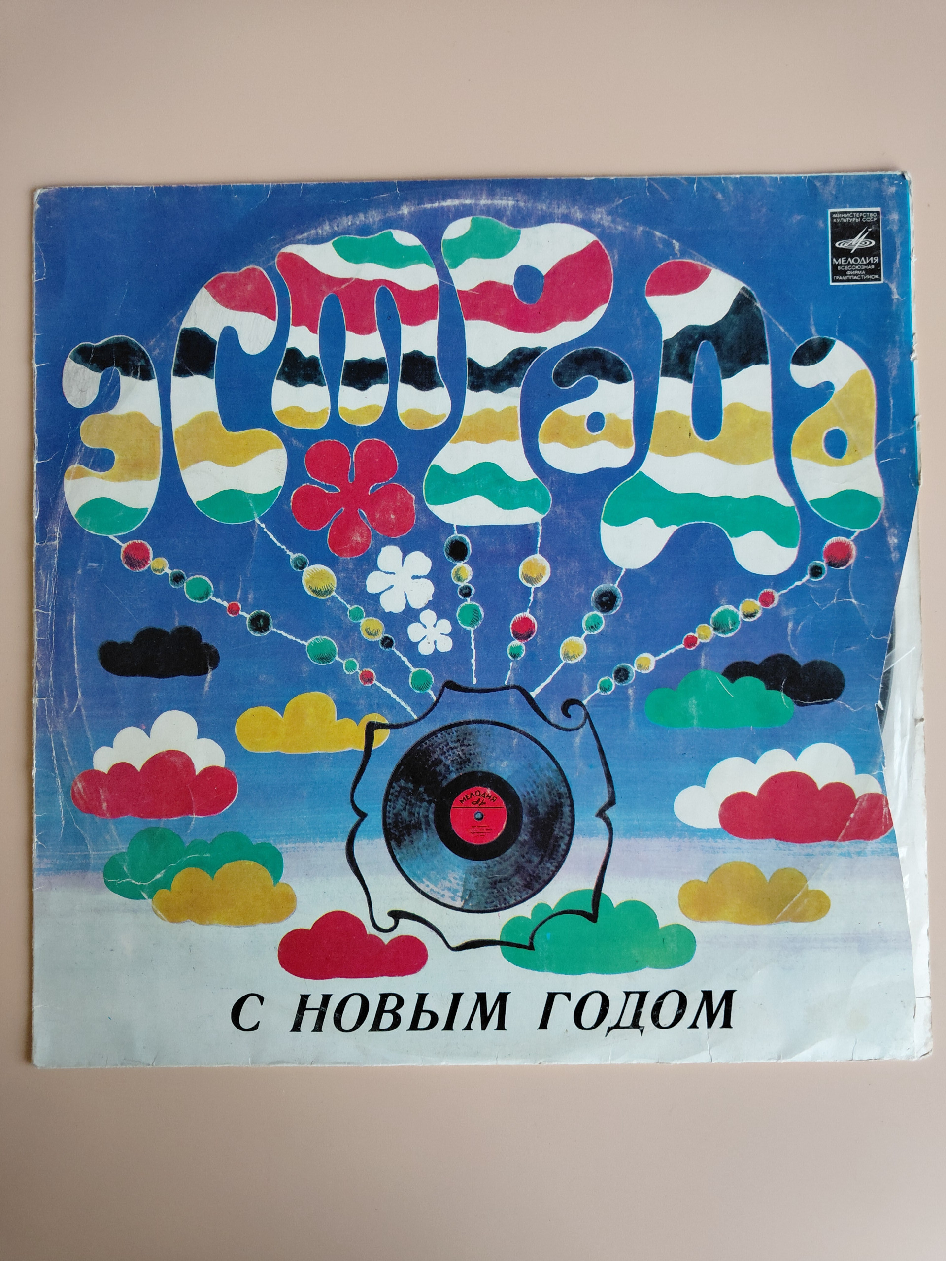 Картинка 1