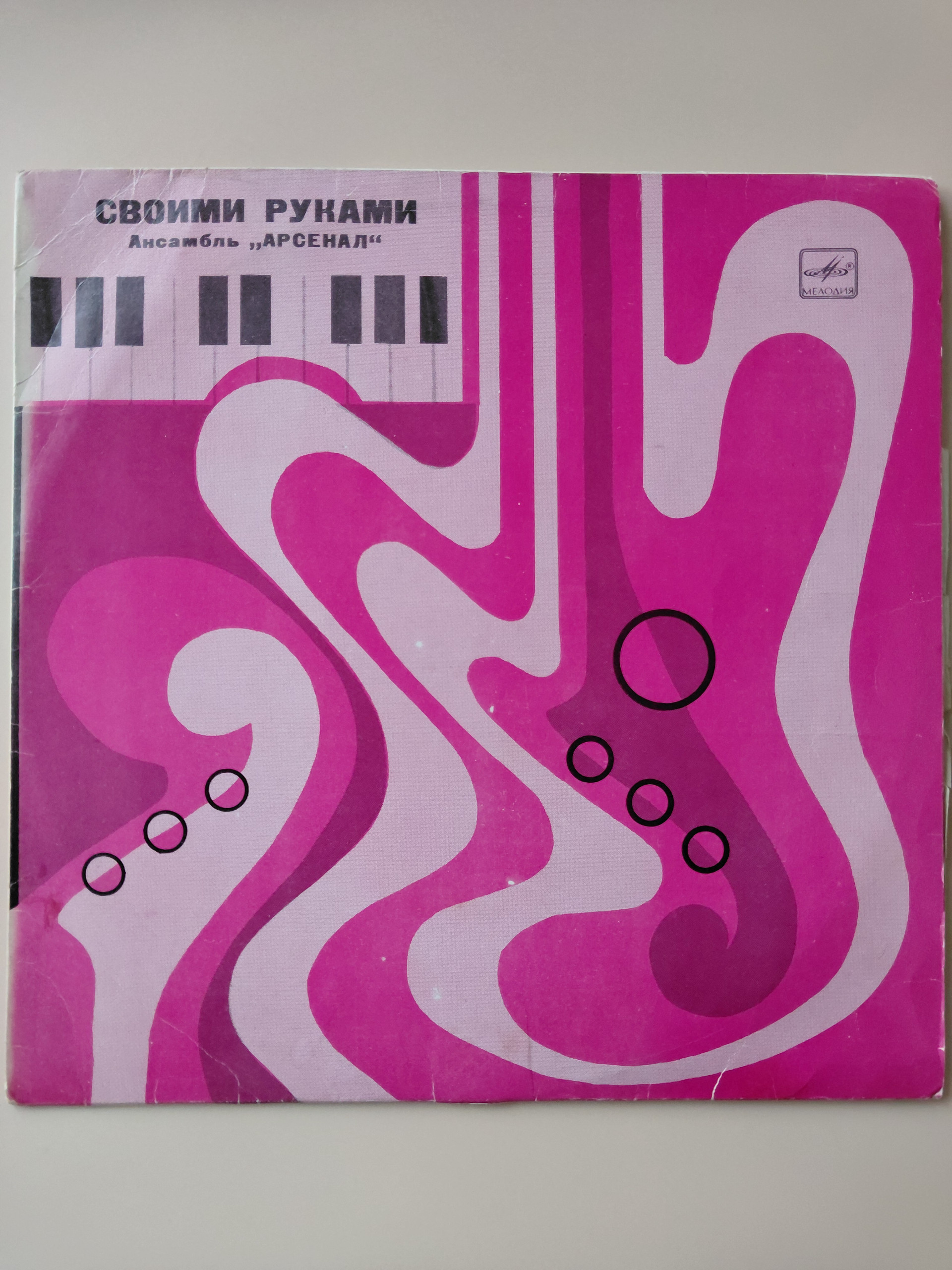 Картинка 1