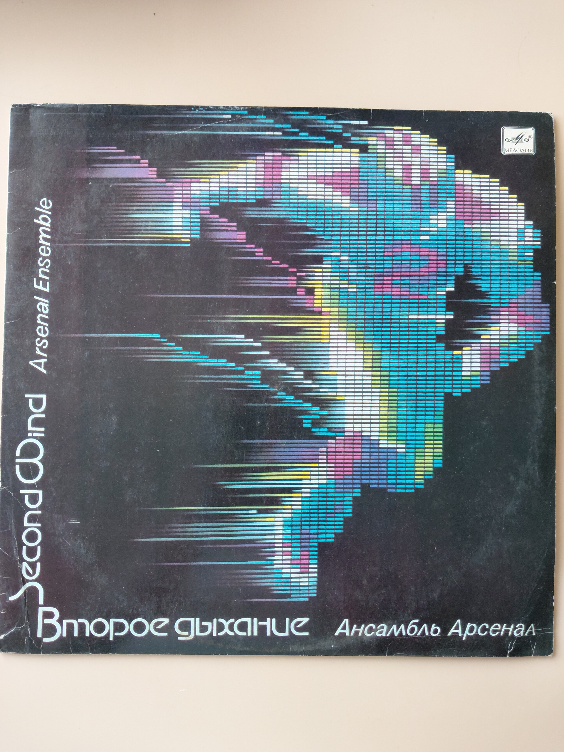 Картинка 1