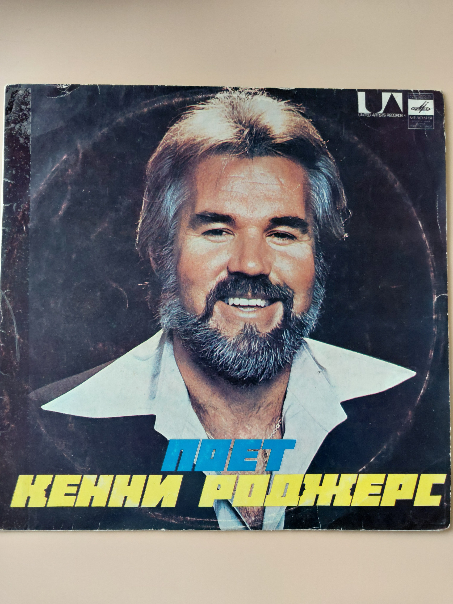 Картинка 1