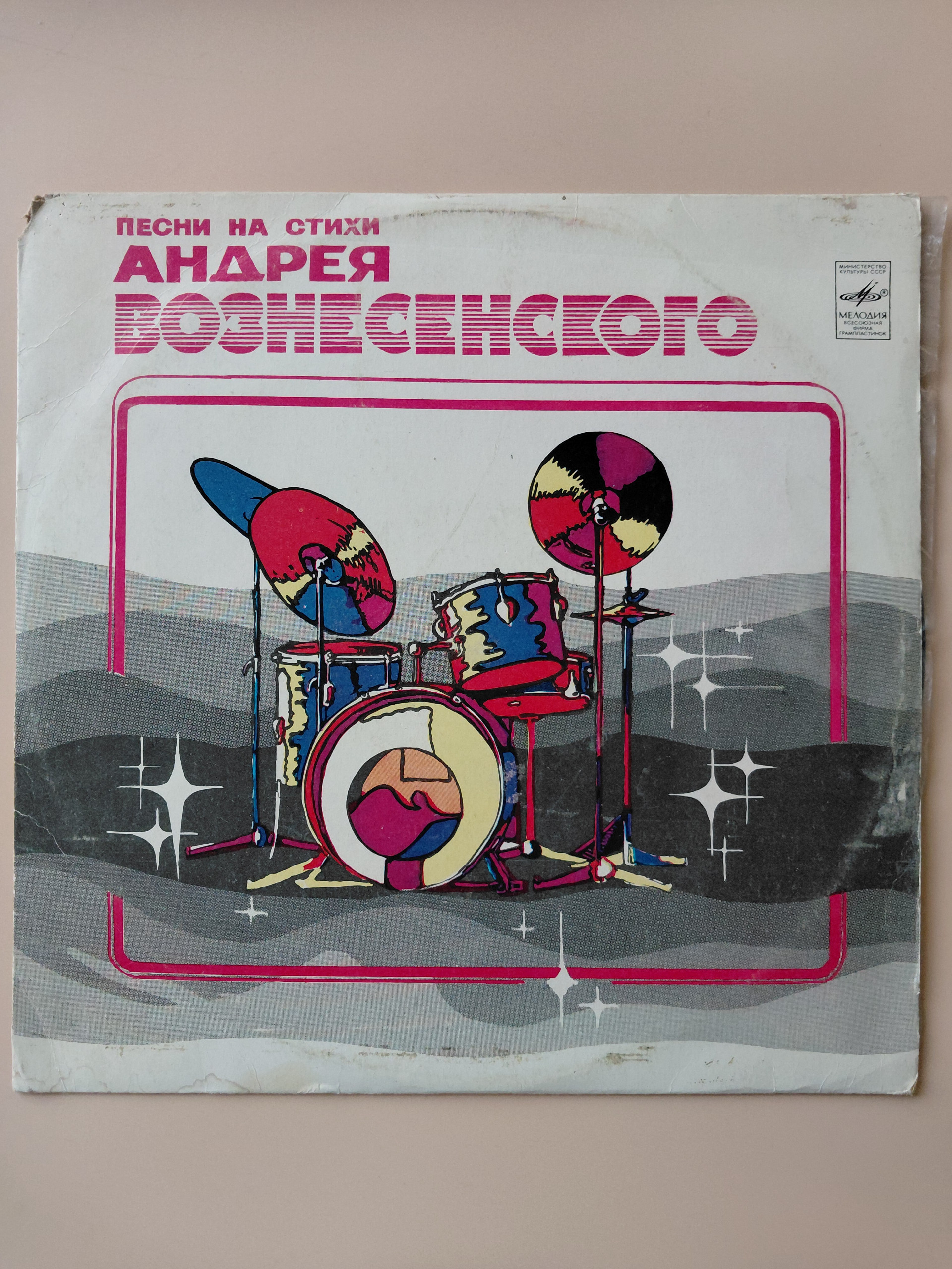 Картинка 1