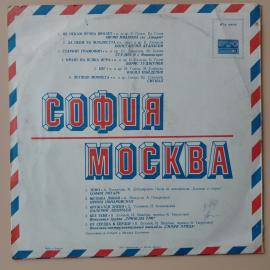 Картинка 3