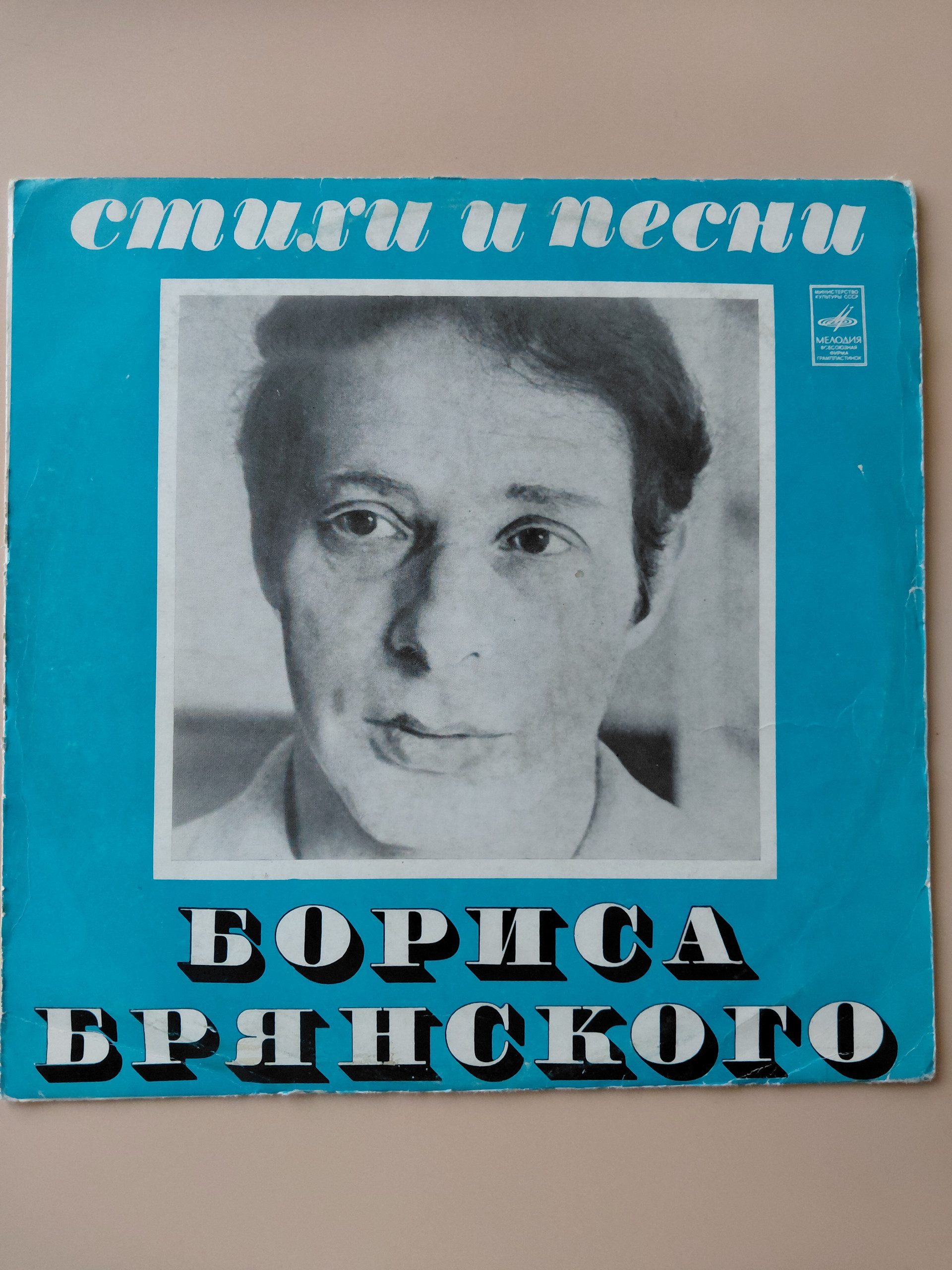 Картинка 1