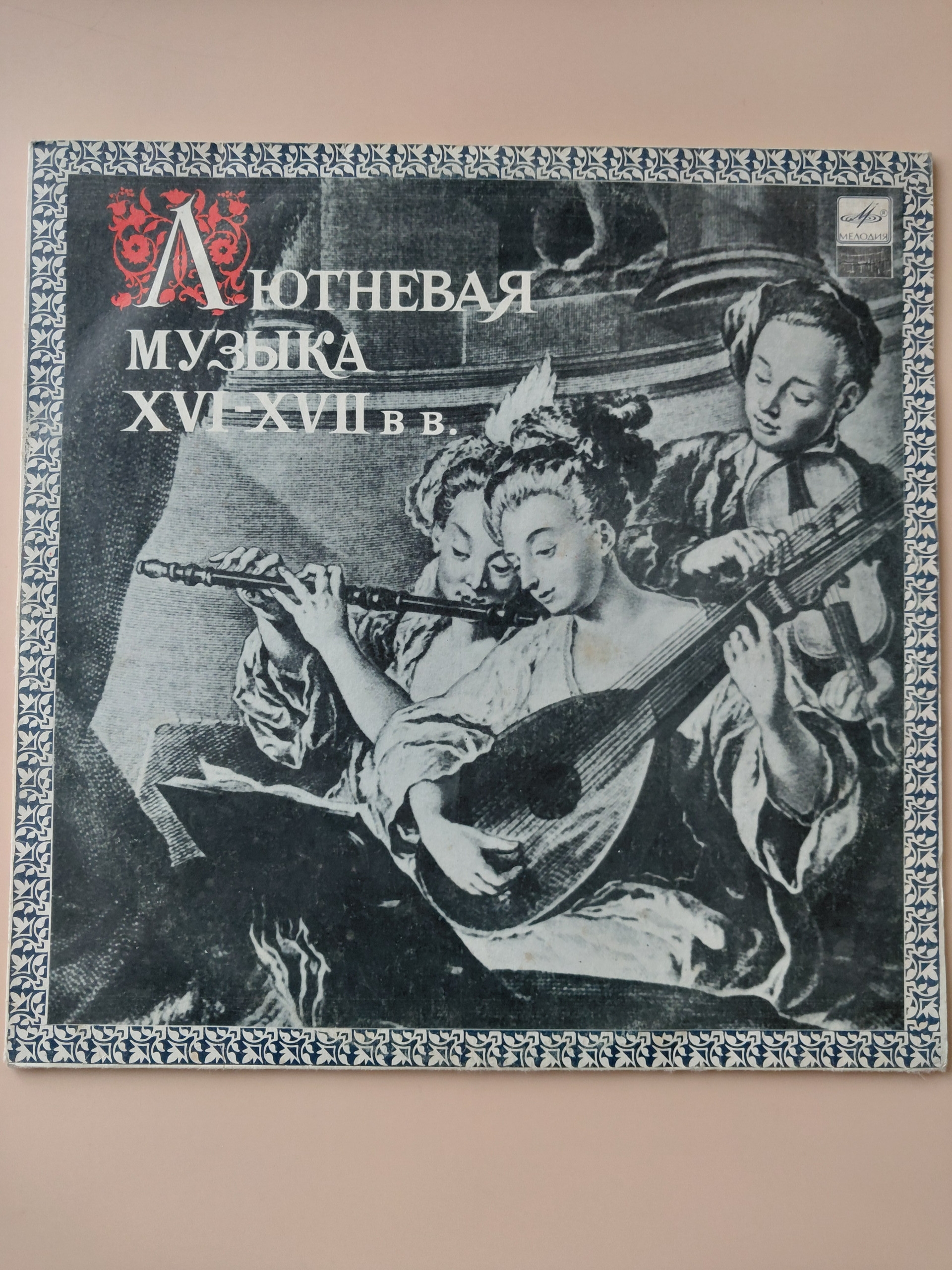 Картинка 1