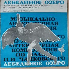 Картинка 1