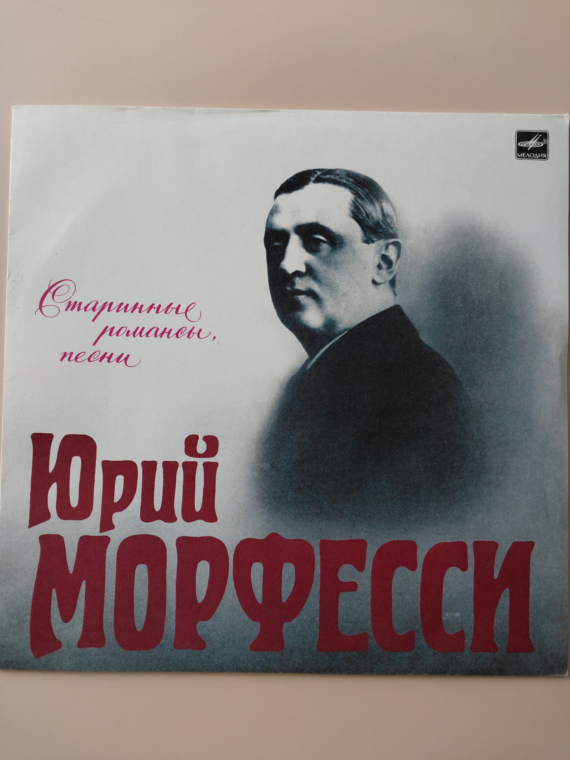 Картинка 1