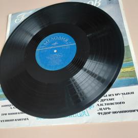 Картинка 3