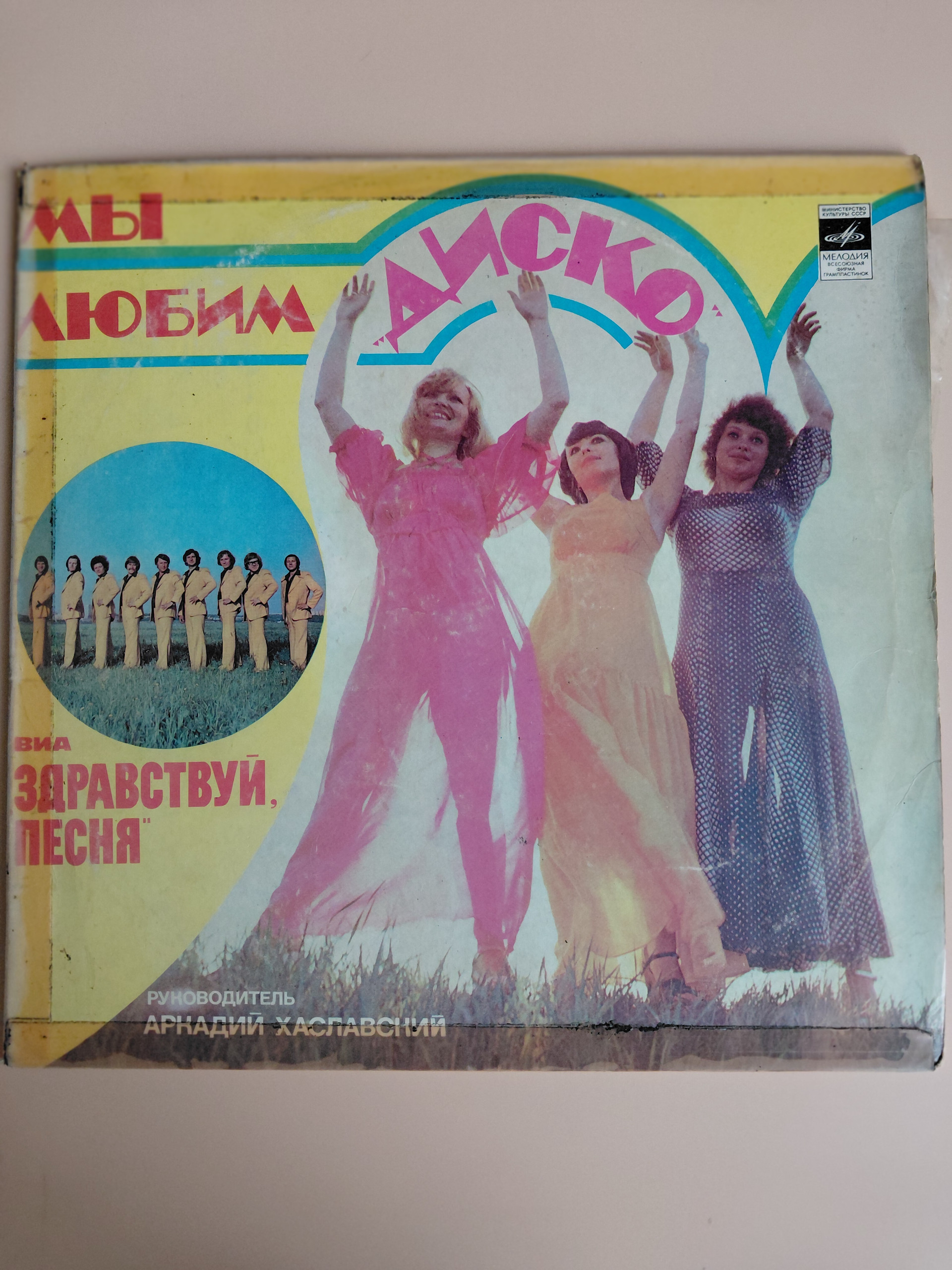 Картинка 1