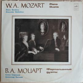 Виниловая пластинка W. A. Mozart (Моцарт) - Elena Sorokina, Alexander Bakhchiev. Piano Duets