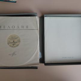 Картинка 17
