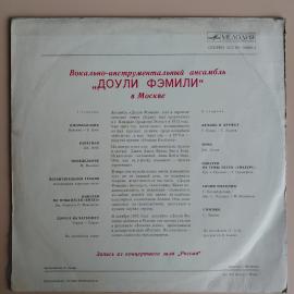 Картинка 2