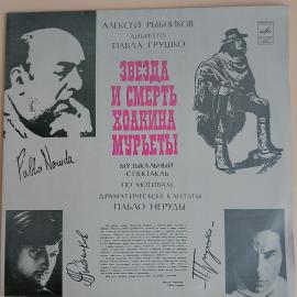 Картинка 3