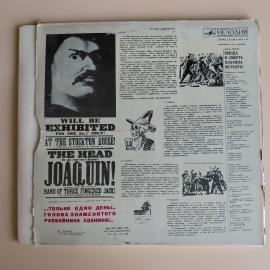 Картинка 7