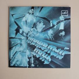 Картинка 1