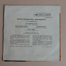 Картинка 2