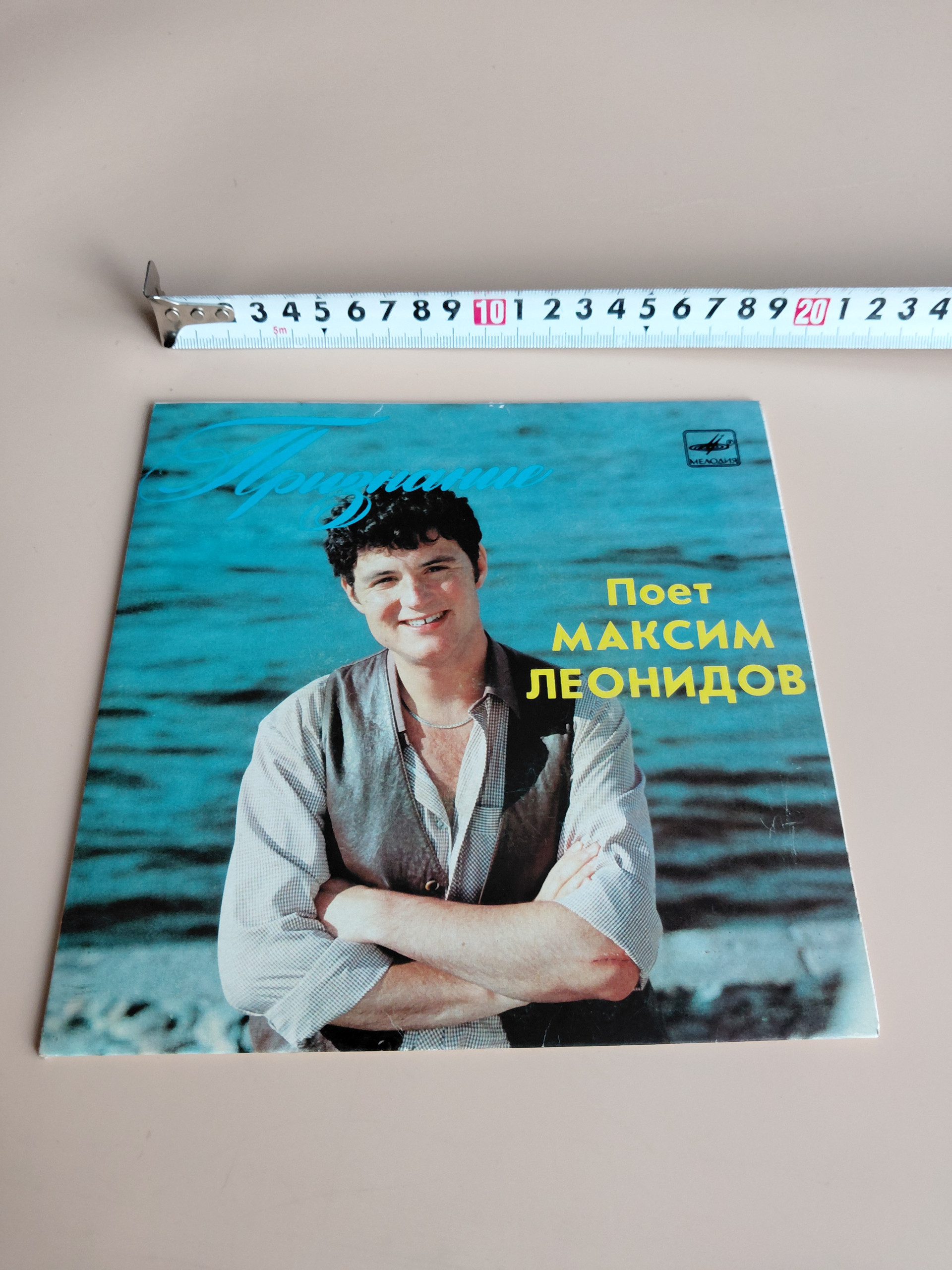 Картинка 3