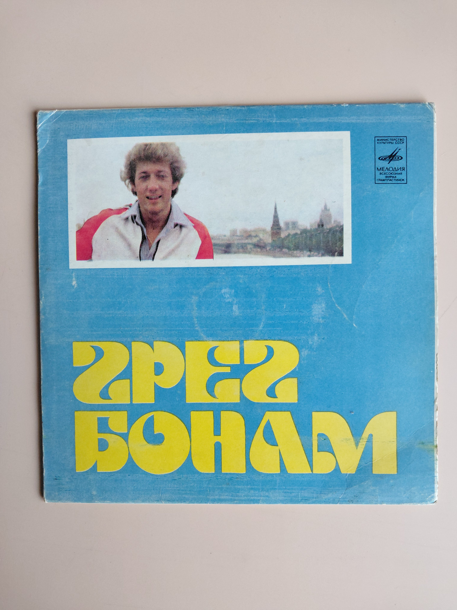 Картинка 1