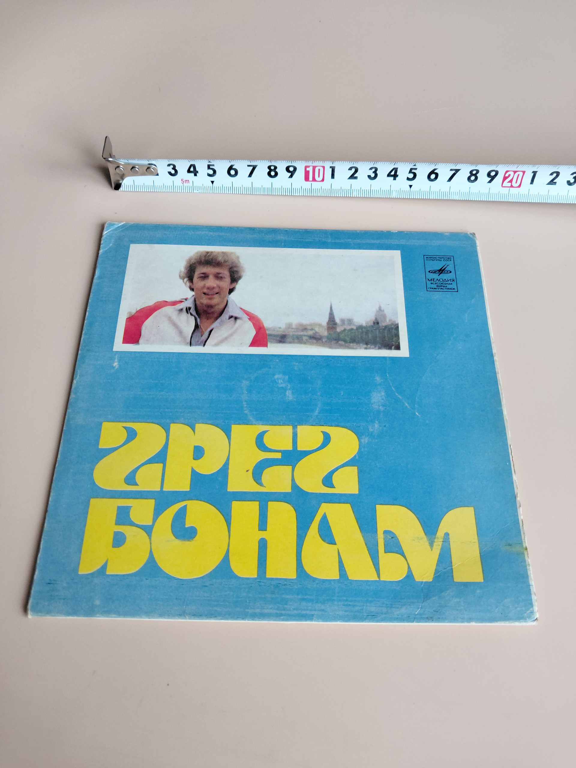 Картинка 3
