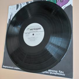 Картинка 3