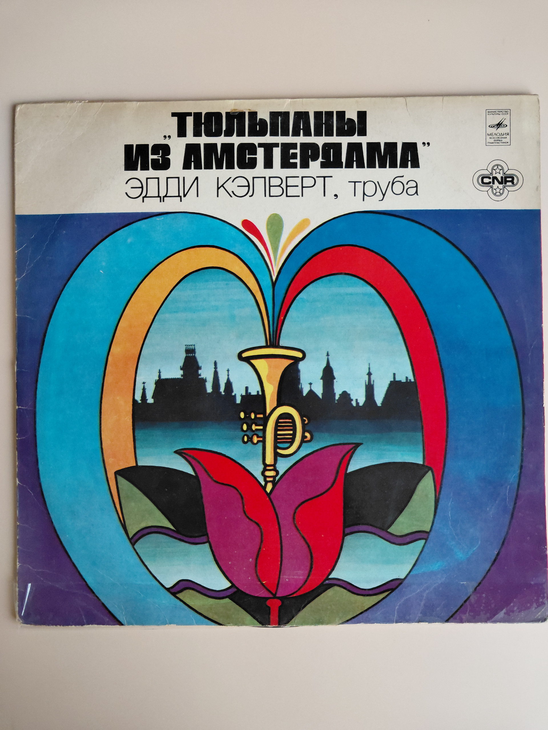 Картинка 1