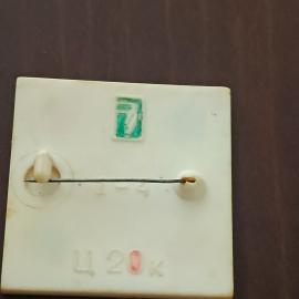 Картинка 2
