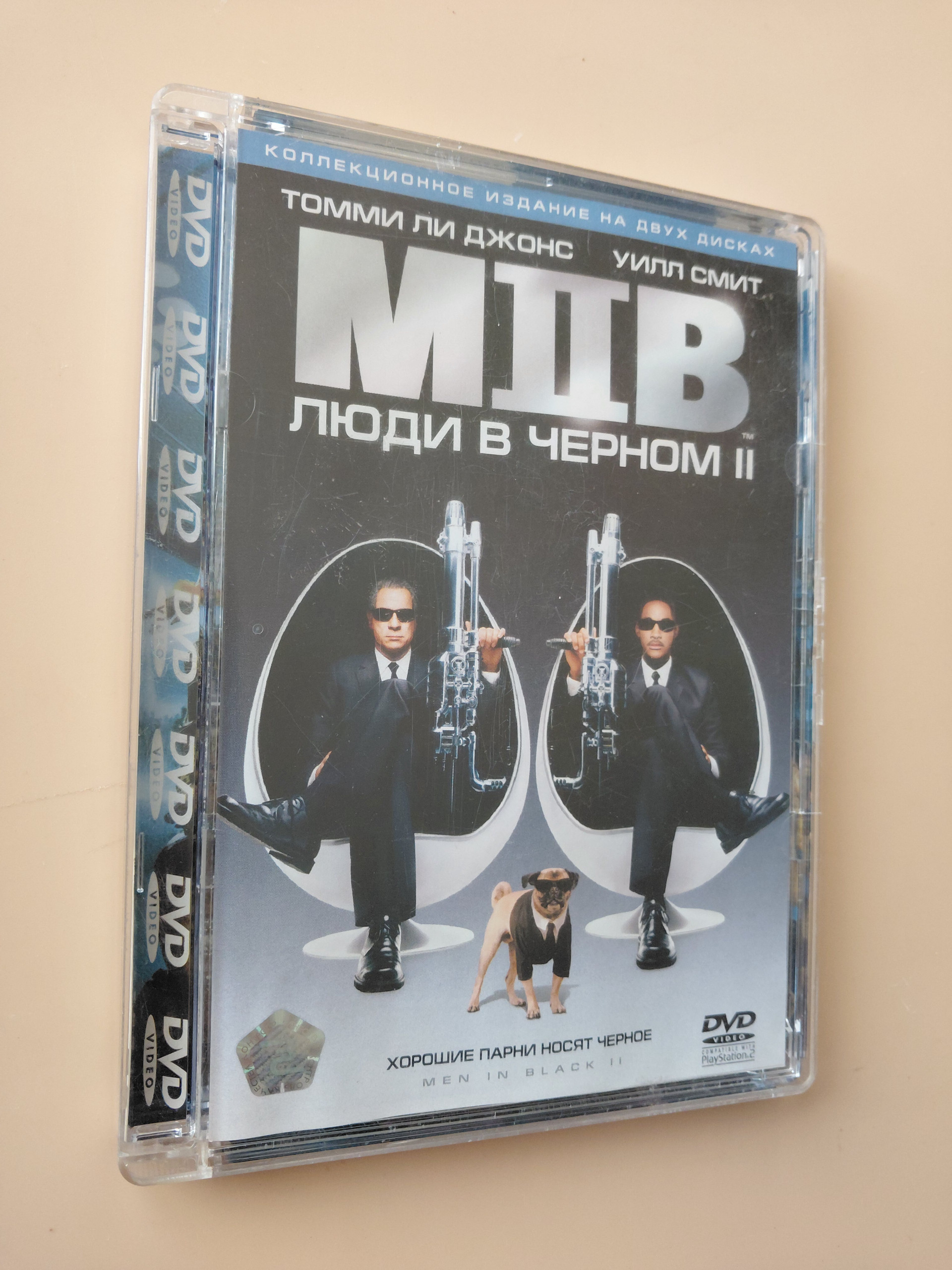 Картинка 1