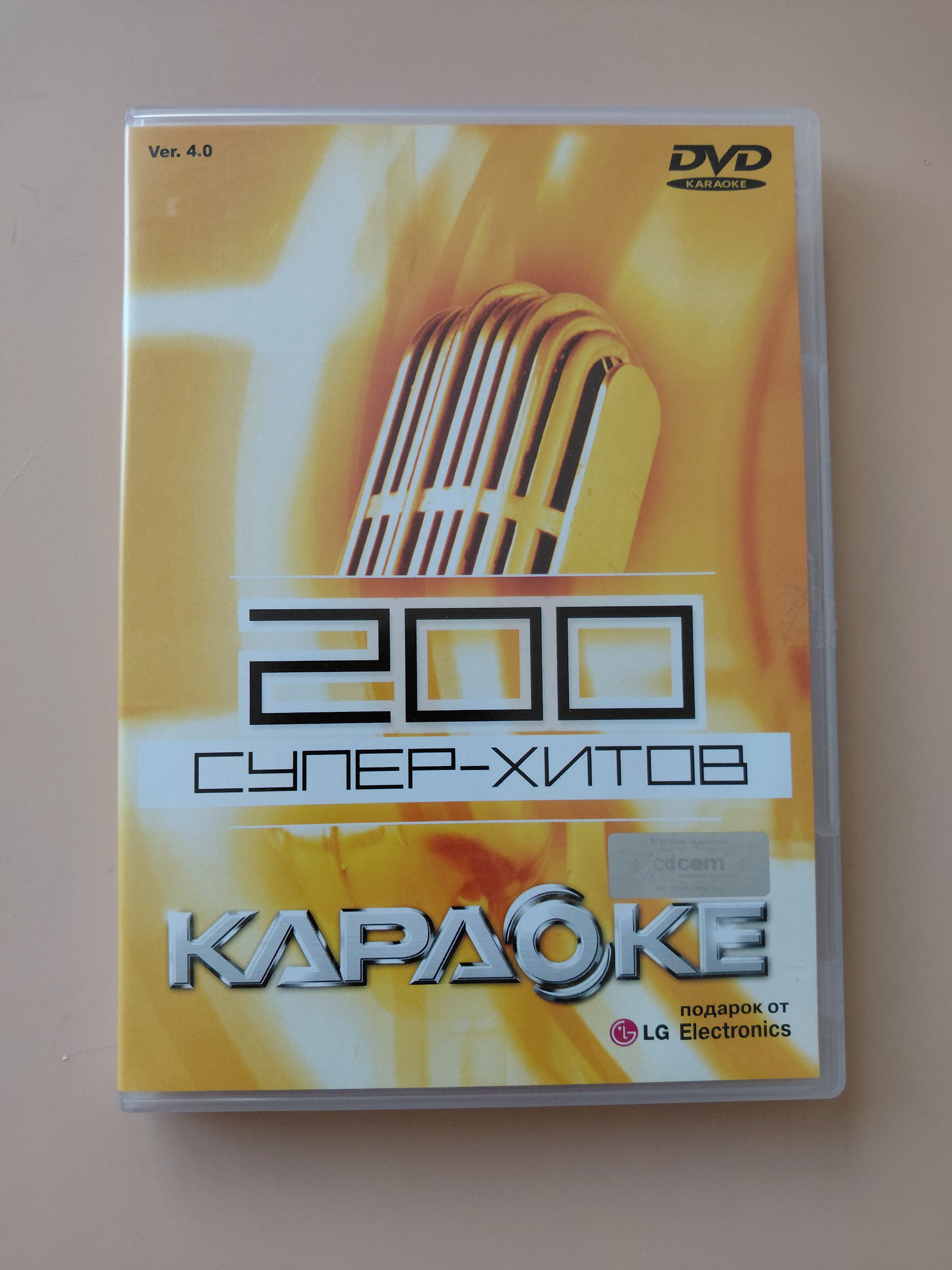 Картинка 1