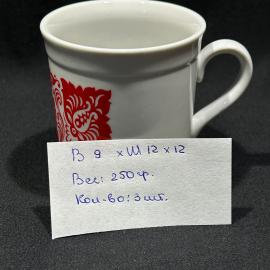 Картинка 8