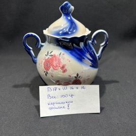 Картинка 8