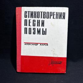 Картинка 7