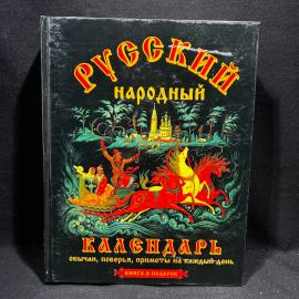 Картинка 7