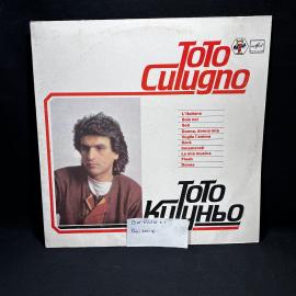 Виниловая пластинка "Тото Кутуньо", Мелодия, винтаж, СССР