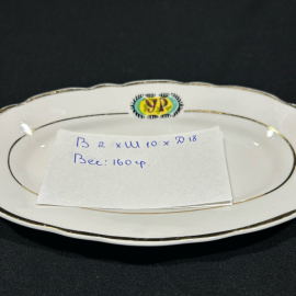 Картинка 2
