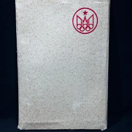 Картинка 6