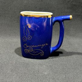 Поильник для минеральной воды "Ессентуки", Кисловодский ФЗ, фарфор, винтаж, СССР