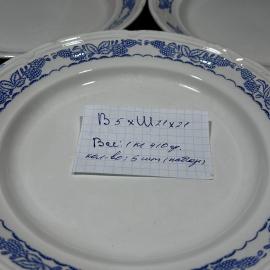 Картинка 2