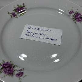 Картинка 2