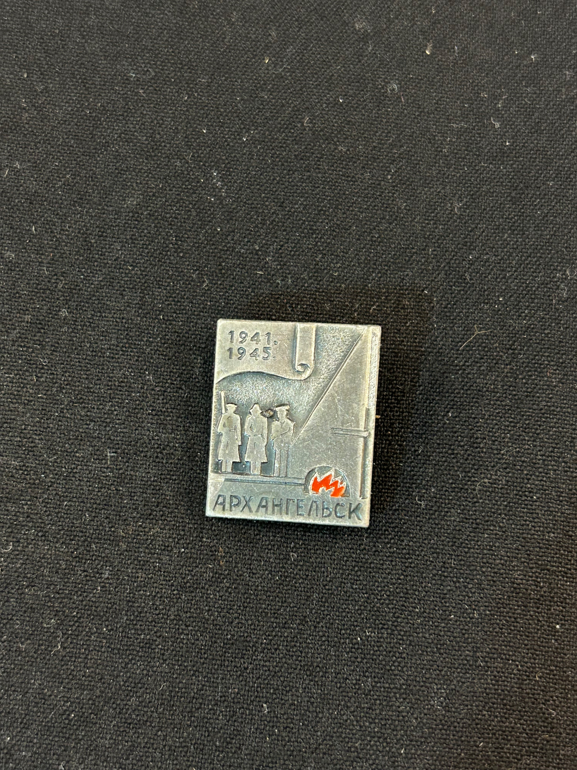 Картинка 1