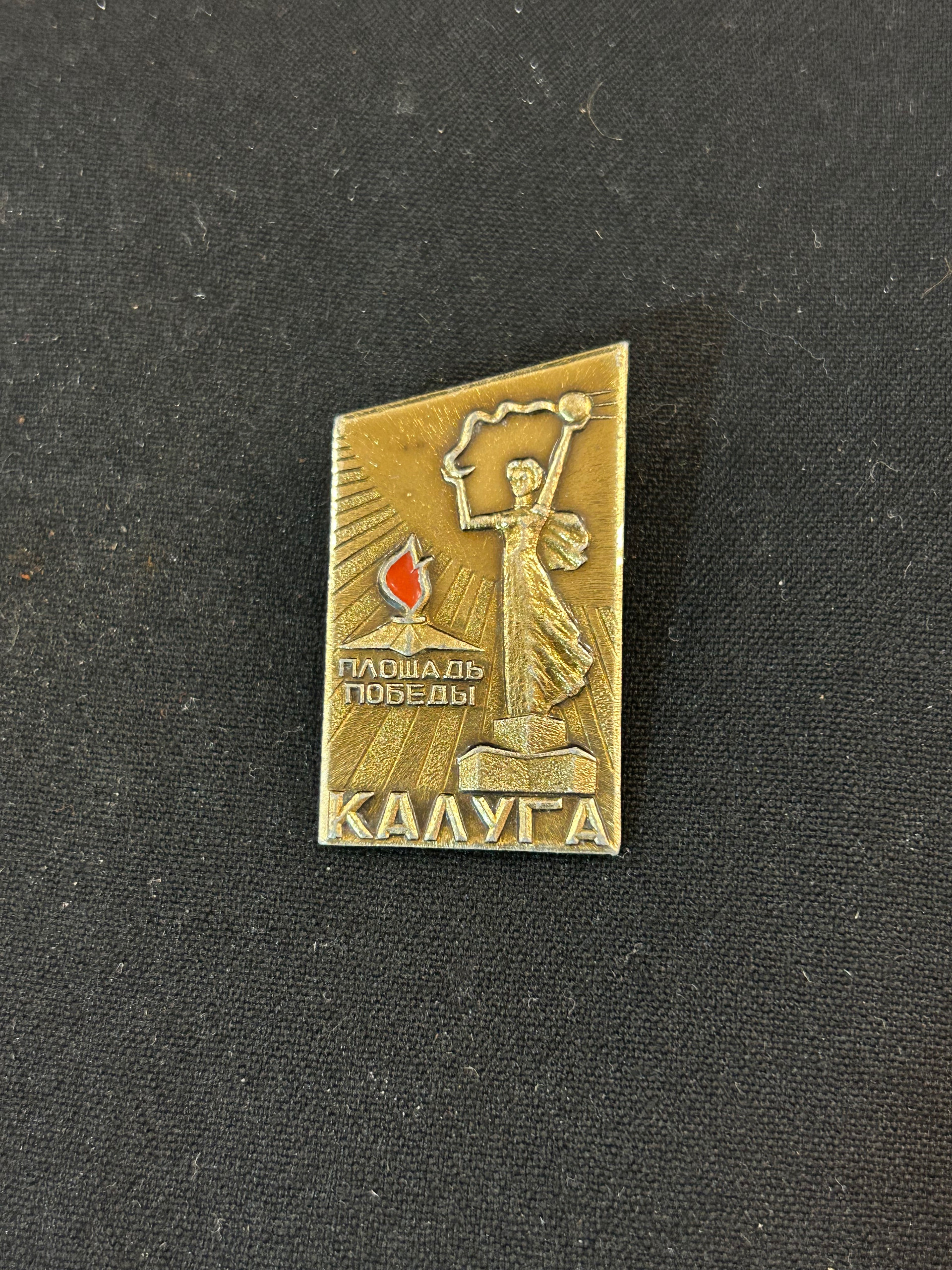 Картинка 1