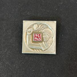 Значок ВОВ 1941 - 1945 винтаж СССР