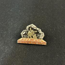 Значок Одесские катакомбы 1941 - 1944 винтаж СССР