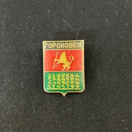 Значок Гороховец винтаж СССР