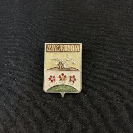 Значок Духовщина винтаж СССР