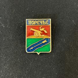 Значок Поречье винтаж СССР