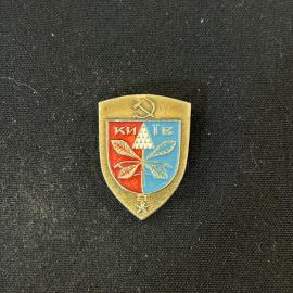 Значок Киев винтаж СССР