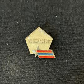 Значок Узбекистон  винтаж СССР